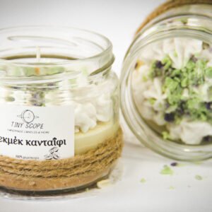 Εκμέκ Κανταϊφι