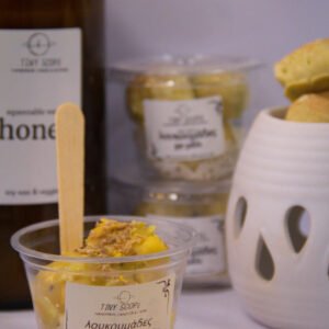 Λουκουμάδες με Μέλι