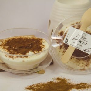 Το Ρυζόγαλο