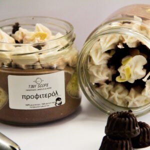 Προφιτερόλ